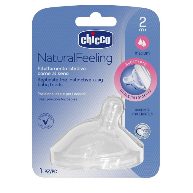 CHICCO TETTARELLA STEPUP NEW 2M+ FLUSSO MEDIO CHICCO TETTARELLA STEPUP NEW 2M+ FLUSSO MEDIO