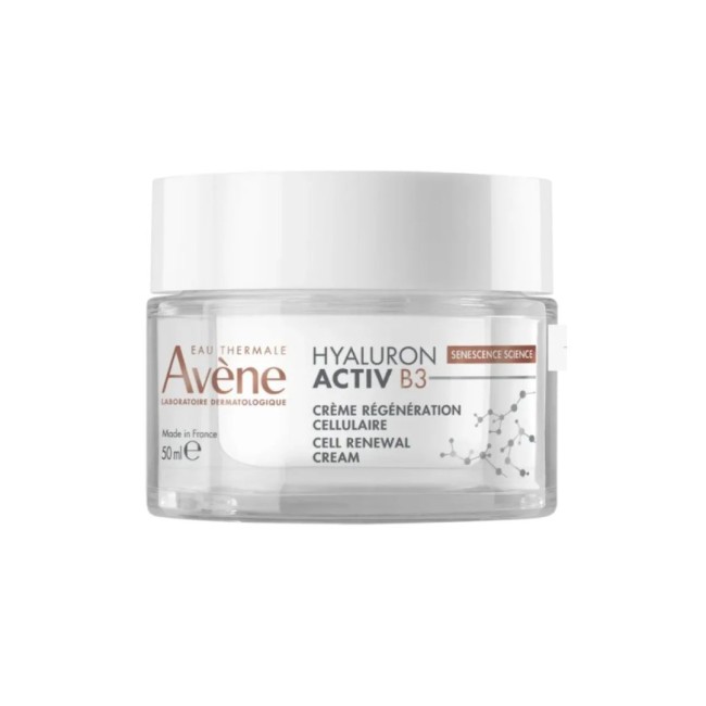 Vasetto da 50 ml di Avene Hyaluron Activ B3 Crema Giorno Vasetto da 50 ml di Avene Hyaluron Activ B3 Crema Giorno