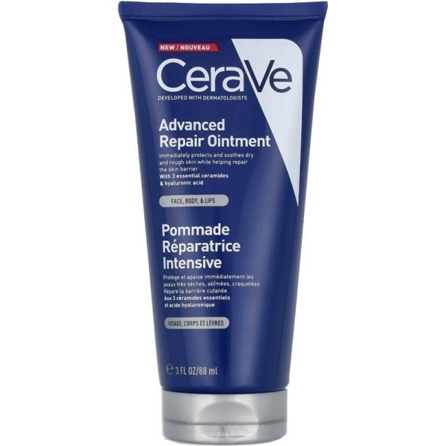 Cerave Balsamo Riparatore 88 Ml
