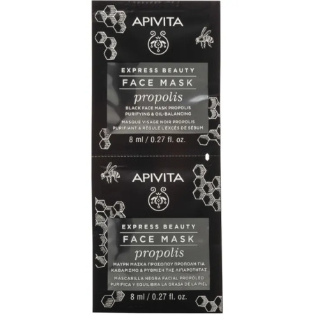 APIVITA EXPRESS PROPOLIS 2 X 8 ML APIVITA EXPRESS PROPOLIS 2 X 8 ML