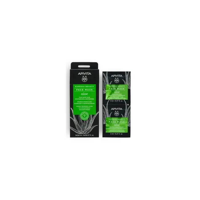 APIVITA EXPRESS ALOE 2 X 8 ML APIVITA EXPRESS ALOE 2 X 8 ML
