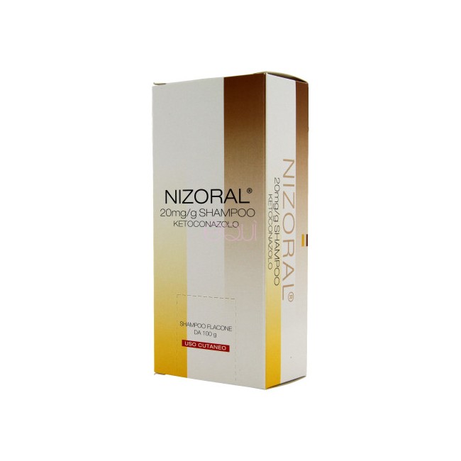 Nizoral 20 Mg/Ml Shampoo Per Dermatite Seborroica E Forfora 100 Grammi Nizoral 20 Mg/Ml Shampoo Per Dermatite Seborroica E Forfora 100 Grammi