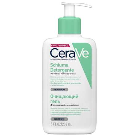 Flacone da 236 ml di Cerave Schiuma Detergente Viso per pelle normale e grassa.