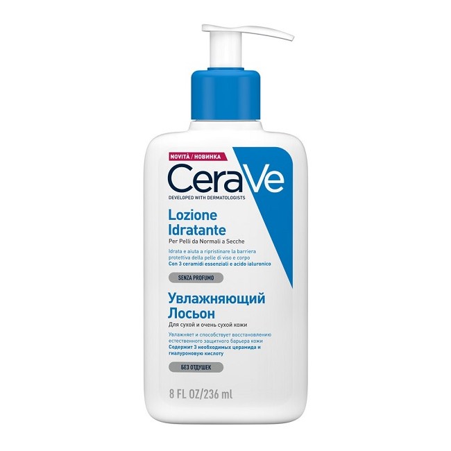 Flacone da 236 ml di Cerave Lozione Idratante Corpo Per Pelli Normali E Secche. Flacone da 236 ml di Cerave Lozione Idratante Corpo Per Pelli Normali E Secche.