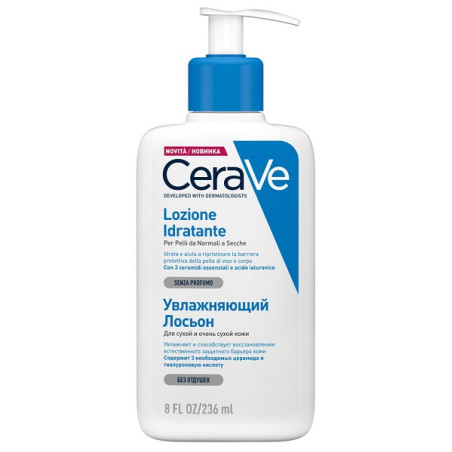 Flacone da 236 ml di Cerave Lozione Idratante Corpo Per Pelli Normali E Secche.
