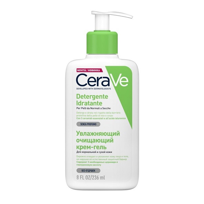 Flacone da 236 ml di Cerave Detergente Idratante Per Pelli Normali E Secche Flacone da 236 ml di Cerave Detergente Idratante Per Pelli Normali E Secche