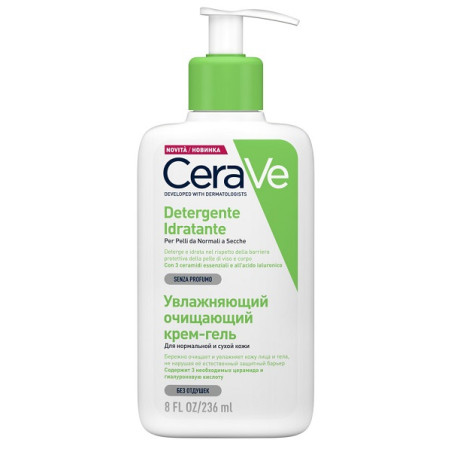 Flacone da 236 ml di Cerave Detergente Idratante Per Pelli Normali E Secche
