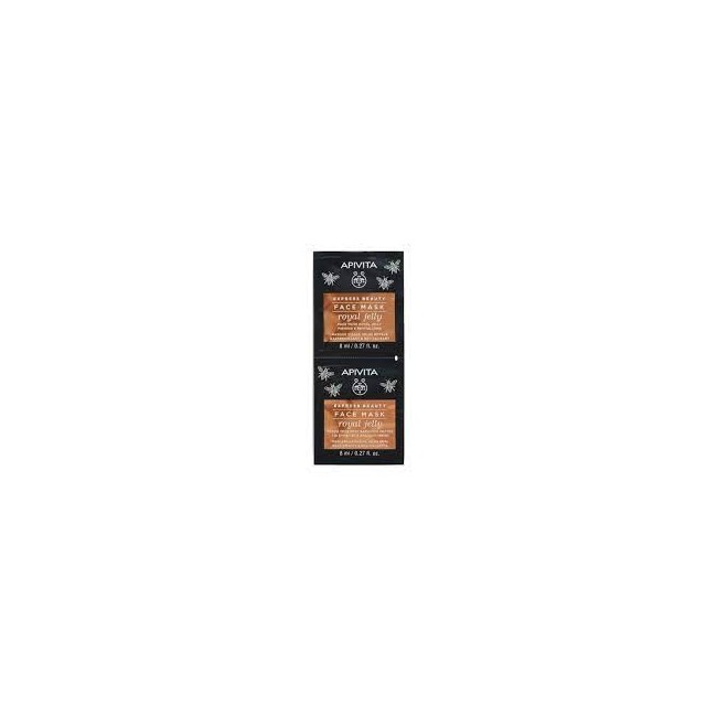 APIVITA EXPRESS ROYAL JELLY 2 X 8 ML APIVITA EXPRESS ROYAL JELLY 2 X 8 ML