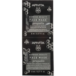 APIVITA EXPRESS PROPOLIS 2 X 8 ML APIVITA EXPRESS PROPOLIS 2 X 8 ML
