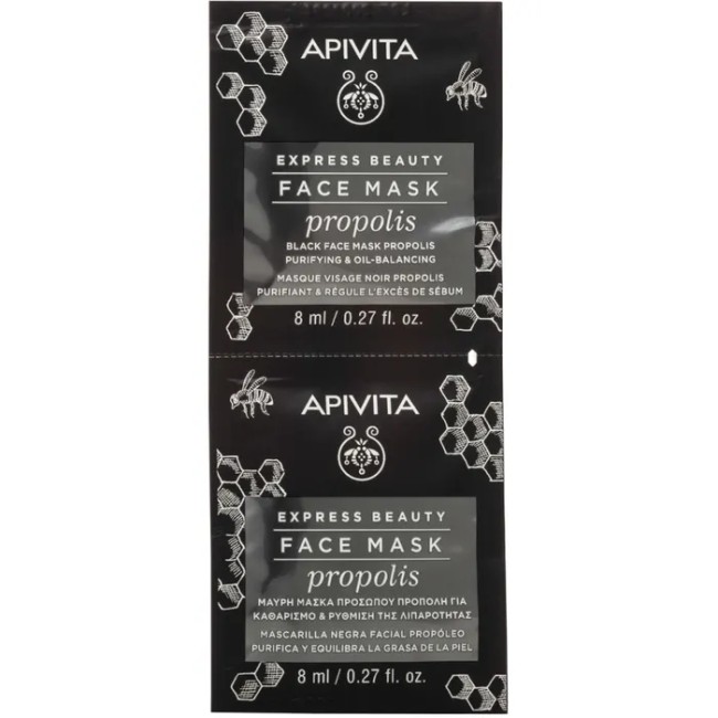 APIVITA EXPRESS PROPOLIS 2 X 8 ML APIVITA EXPRESS PROPOLIS 2 X 8 ML