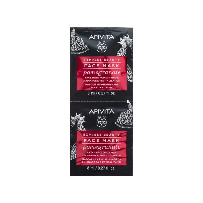 APIVITA EXPRESS POMEGRANATE 2 X 8 ML APIVITA EXPRESS POMEGRANATE 2 X 8 ML