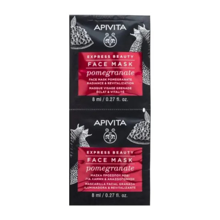 APIVITA EXPRESS POMEGRANATE 2 X 8 ML APIVITA EXPRESS POMEGRANATE 2 X 8 ML
