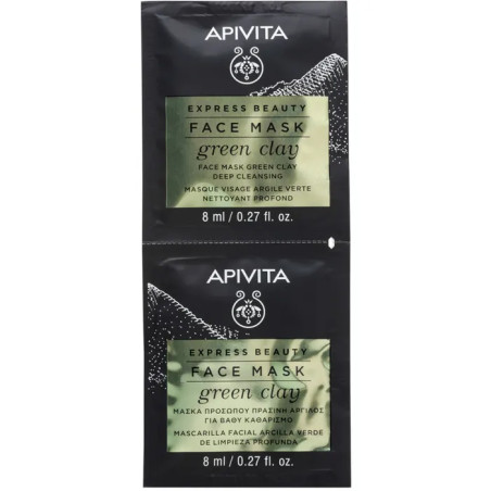 APIVITA EXPRESS GREEN CLAY 2 X 8 ML APIVITA EXPRESS GREEN CLAY 2 X 8 ML