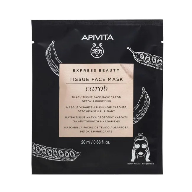 APIVITA EXPRESS SHEET MASK CAROB APIVITA EXPRESS SHEET MASK CAROB