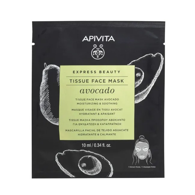 APIVITA EXPRESS SHEET MASK AVOCADO APIVITA EXPRESS SHEET MASK AVOCADO