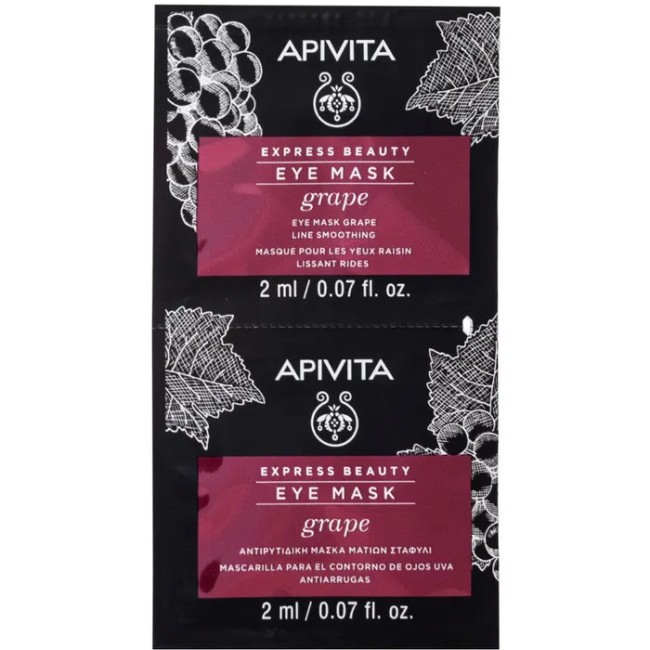 APIVITA EXPRESS EYE GRAPE 2 X 2 ML APIVITA EXPRESS EYE GRAPE 2 X 2 ML