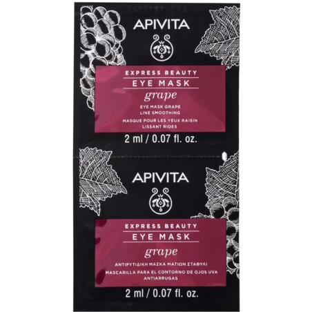 APIVITA EXPRESS EYE GRAPE 2 X 2 ML APIVITA EXPRESS EYE GRAPE 2 X 2 ML