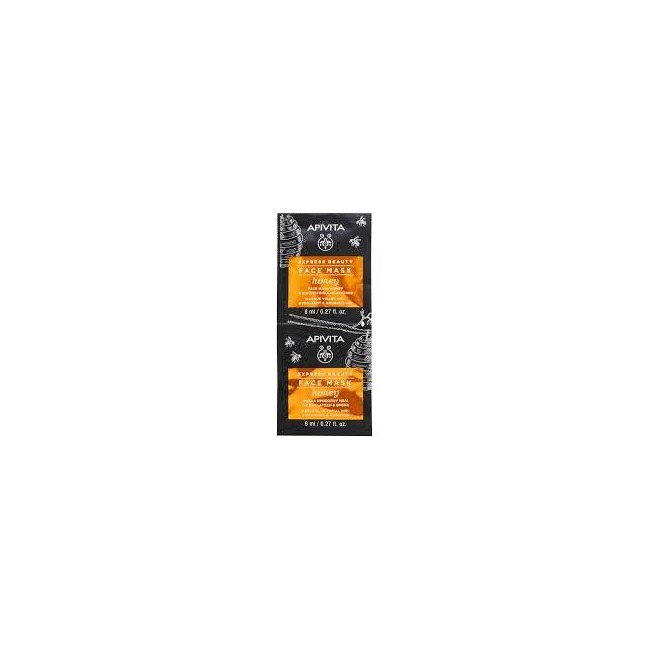 APIVITA EXPRESS HONEY 2 X 8 ML APIVITA EXPRESS HONEY 2 X 8 ML
