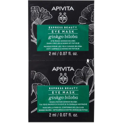 APIVITA EXPRESS GINGKO BILOBA 2 X 2 ML APIVITA EXPRESS GINGKO BILOBA 2 X 2 ML