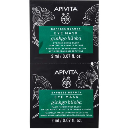 APIVITA EXPRESS GINGKO BILOBA 2 X 2 ML APIVITA EXPRESS GINGKO BILOBA 2 X 2 ML