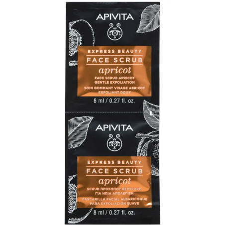 APIVITA EXPRESS APRICOT 2 X 8 ML APIVITA EXPRESS APRICOT 2 X 8 ML