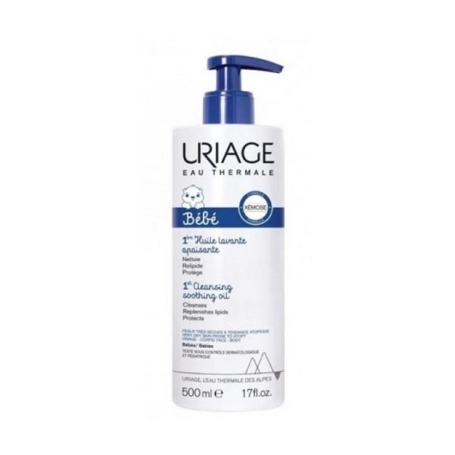 PREMIERE HUILE LAV APAISANTE 500 ML PREMIERE HUILE LAV APAISANTE 500 ML