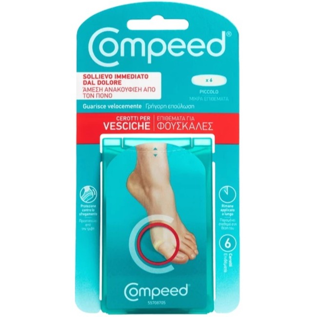 COMPEED CEROTTI PER VESCICHE PICCOLO 6 PEZZI COMPEED CEROTTI PER VESCICHE PICCOLO 6 PEZZI