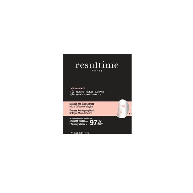 RESULTIME MASCHERA ANTI-ETA' EXPRESS 10 ML RESULTIME MASCHERA ANTI-ETA' EXPRESS 10 ML