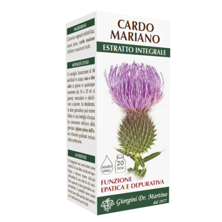 CARDO MARIANO ESTRATTO INTEGRALE 200 ML CARDO MARIANO ESTRATTO INTEGRALE 200 ML
