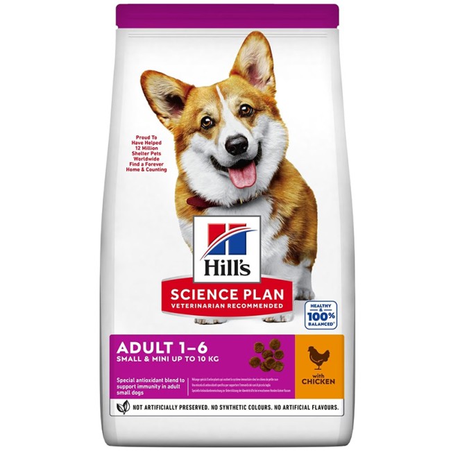 SP CANINE ADULT SMALL&MINIATURE CHICKEN 1,5 KG CS SP CANINE ADULT SMALL&MINIATURE CHICKEN 1,5 KG CS
