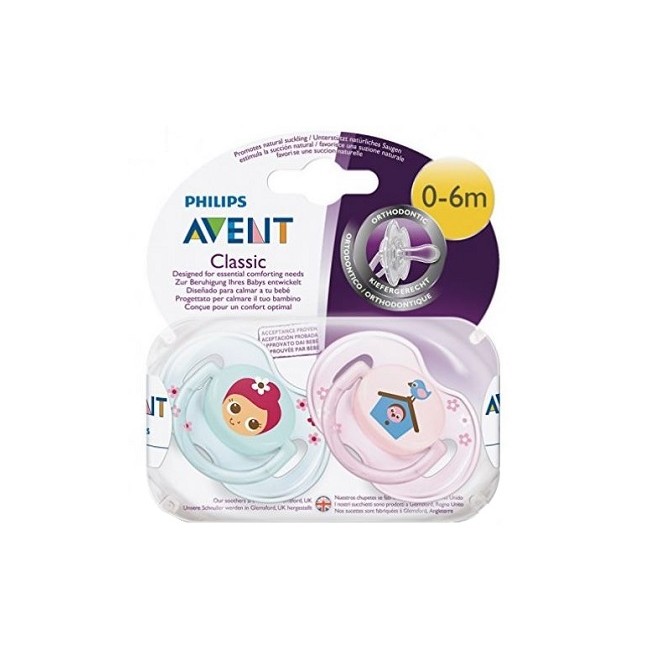 SUCCHIETTO GIARDINI INCANTATI FEMMINA 0-6 MESI 2 PEZZI SUCCHIETTO GIARDINI INCANTATI FEMMINA 0-6 MESI 2 PEZZI