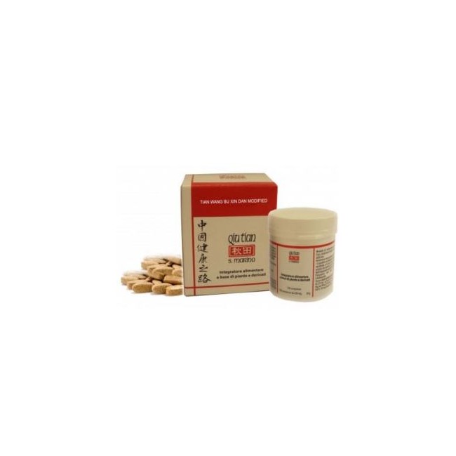 TIAN WANG BU XIN DAN 100 MODIFIED COMPRESSE TIAN WANG BU XIN DAN 100 MODIFIED COMPRESSE