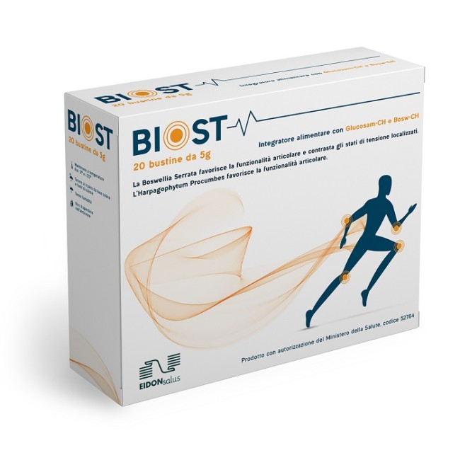 BIOST 20 BUSTINE X 5 G BIOST 20 BUSTINE X 5 G