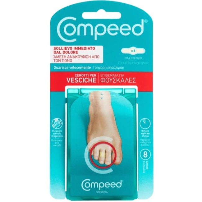 COMPEED CEROTTI PER VESCICHE DITA PIEDI 8 PEZZI CARTON COMPEED CEROTTI PER VESCICHE DITA PIEDI 8 PEZZI CARTON