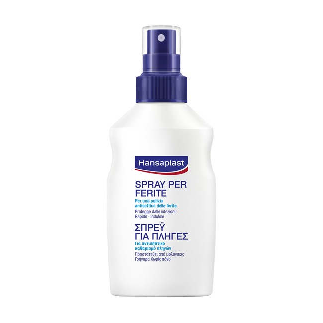 HANSAPLAST SPRAY FERITE 100 ML HANSAPLAST SPRAY FERITE 100 ML
