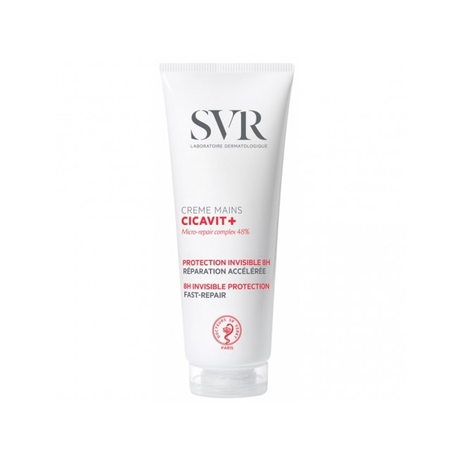 Tubetto da 75 ml di Svr Cicavit+ Mains Crema Mani Riparatrice Protettiva. Tubetto da 75 ml di Svr Cicavit+ Mains Crema Mani Riparatrice Protettiva.