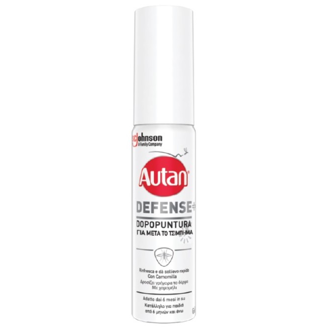Flacone da 25 ml di Autan Defense Dopo Puntura, gel per alleviare gli effetti delle punture di zanzara.