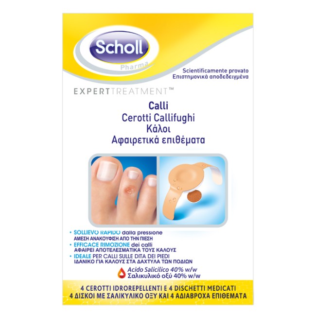 Scholl Cerotti Callifughi Duroni 2 Cerotti Scholl Cerotti Callifughi Duroni 2 Cerotti