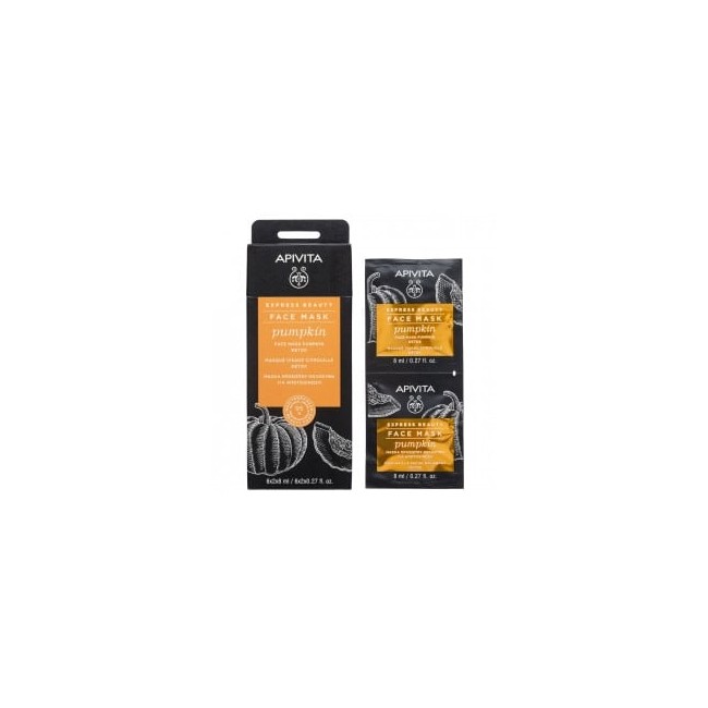 APIVITA EXPRESS PUMKIN 2 X 8 ML APIVITA EXPRESS PUMKIN 2 X 8 ML
