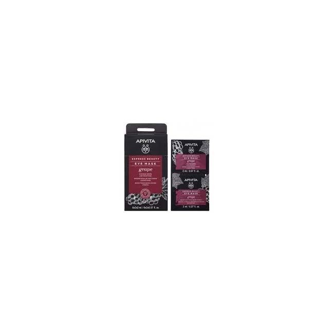APIVITA EXPRESS GRAPE 2 X 8 ML APIVITA EXPRESS GRAPE 2 X 8 ML