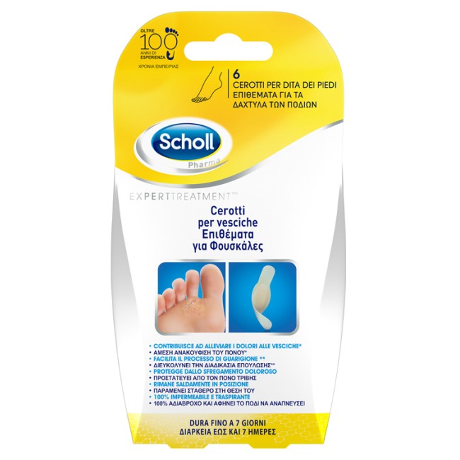 Cerotto Scholl Vescica Dita Piede 6 Pezzi Cerotto Scholl Vescica Dita Piede 6 Pezzi