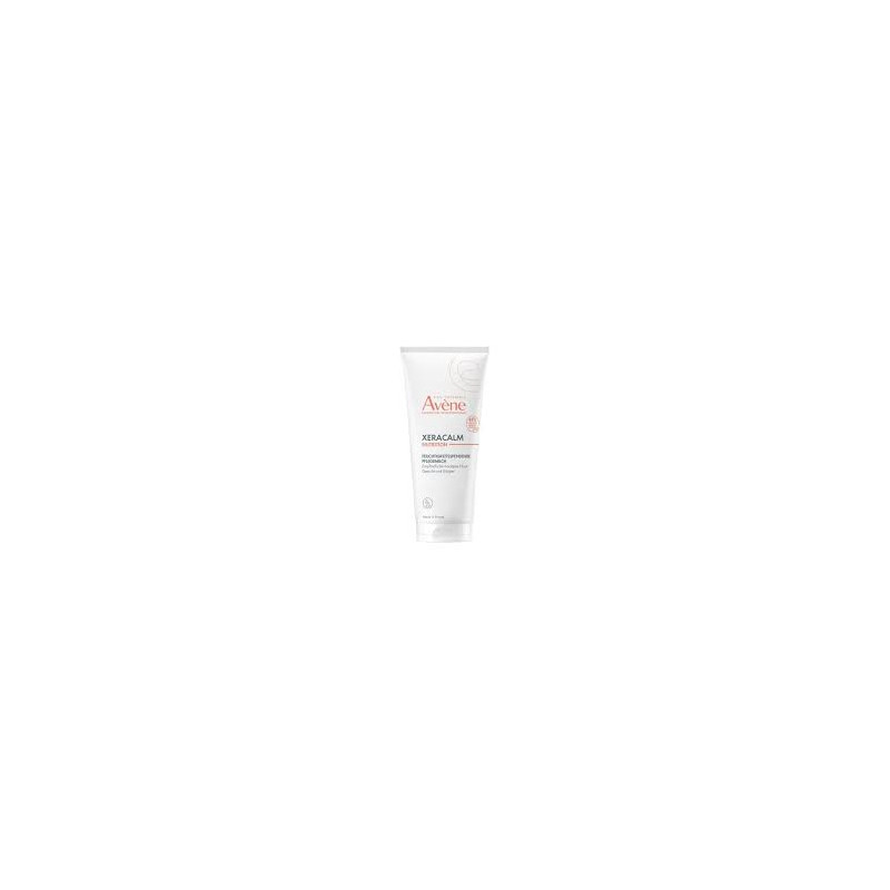AVENE XERACALM NUTRITION LATTE 100 ML AVENE XERACALM NUTRITION LATTE 100 ML