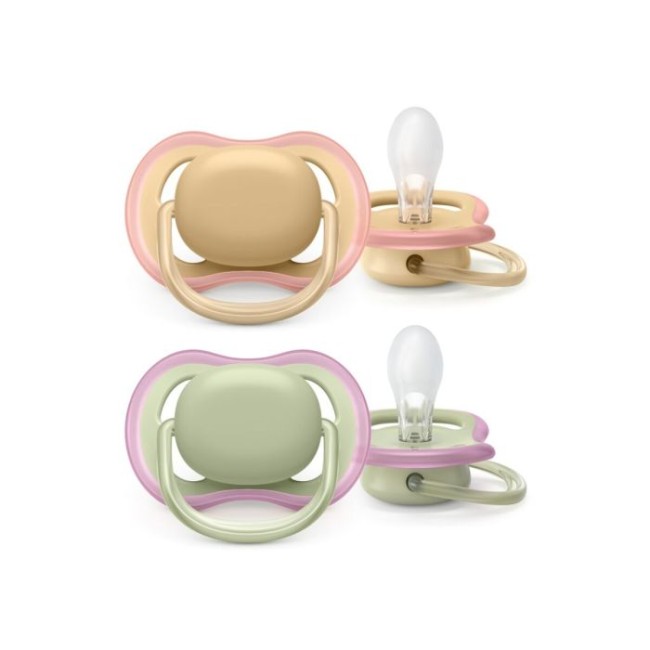 AVENT SUCCHIETTO ULTRA AIR 0-6M NO DECO MIXED 2 PEZZI AVENT SUCCHIETTO ULTRA AIR 0-6M NO DECO MIXED 2 PEZZI