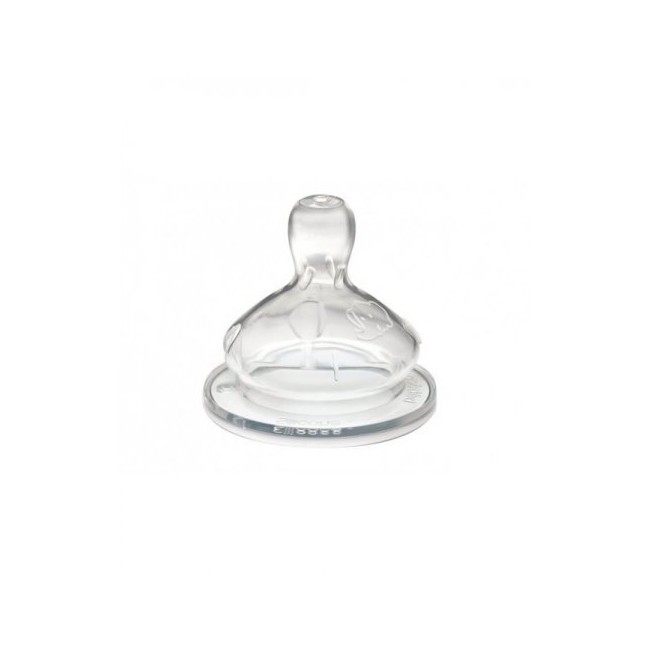 BEBE CONFORT TETTARELLA A BASE LARGA MATERNITY IN SILICONE 2 FLUSSO REGOLABILE BEBE CONFORT TETTARELLA A BASE LARGA MATERNITY IN SILICONE 2 FLUSSO REGOLABILE