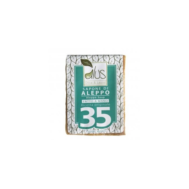 ALEPPO CUBO 35% 200 G ALEPPO CUBO 35% 200 G