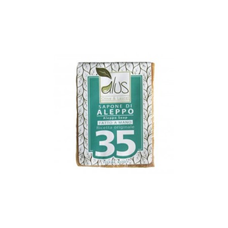 ALEPPO CUBO 35% 200 G