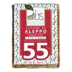 Alus Olive & Laurel Sapone Di Aleppo Fatto A Mano 55% 200 G