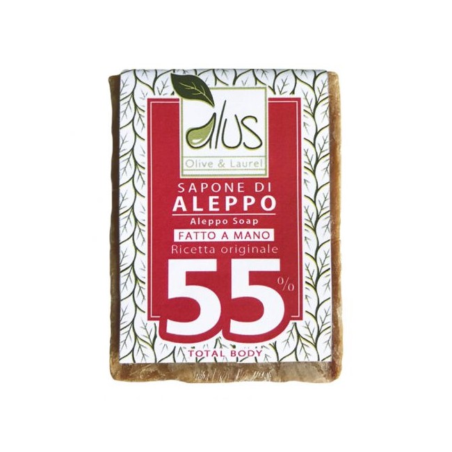 ALEPPO CUBO 55% 200 G ALEPPO CUBO 55% 200 G