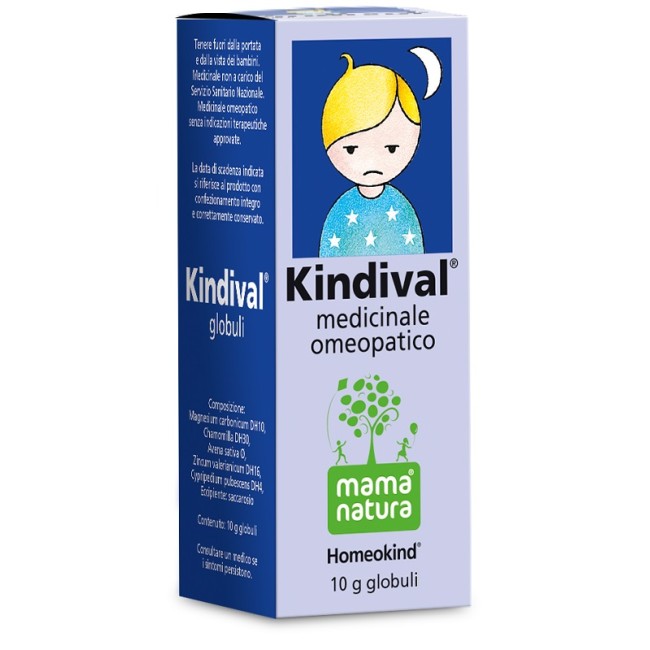 Loacker Remedia Kindival 10g Loacker Remedia Kindival 10g