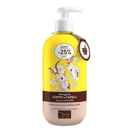 Flacone da 400 ml di Fiocchi di Riso Detergnte Corpo/Capelli Delicato con Camomilla Flacone da 400 ml di Fiocchi di Riso Detergnte Corpo/Capelli Delicato con Camomilla